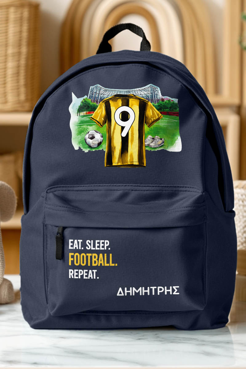 Τσάντα Σχολική για Δημοτικό, Μπλε με Κιτρινόμαυρη Φανέλα