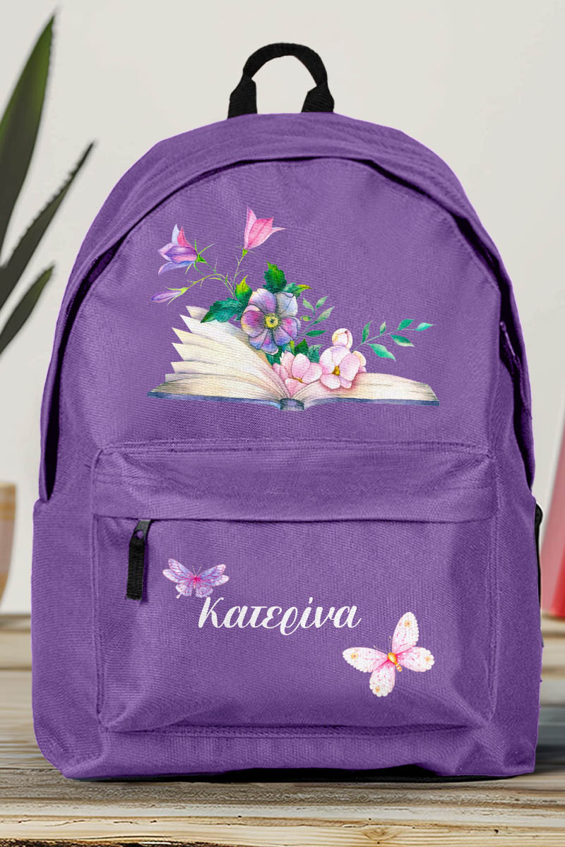 Τσάντα Σχολική για Δημοτικό & Γυμνάσιο, Μωβ με Βιβλίο