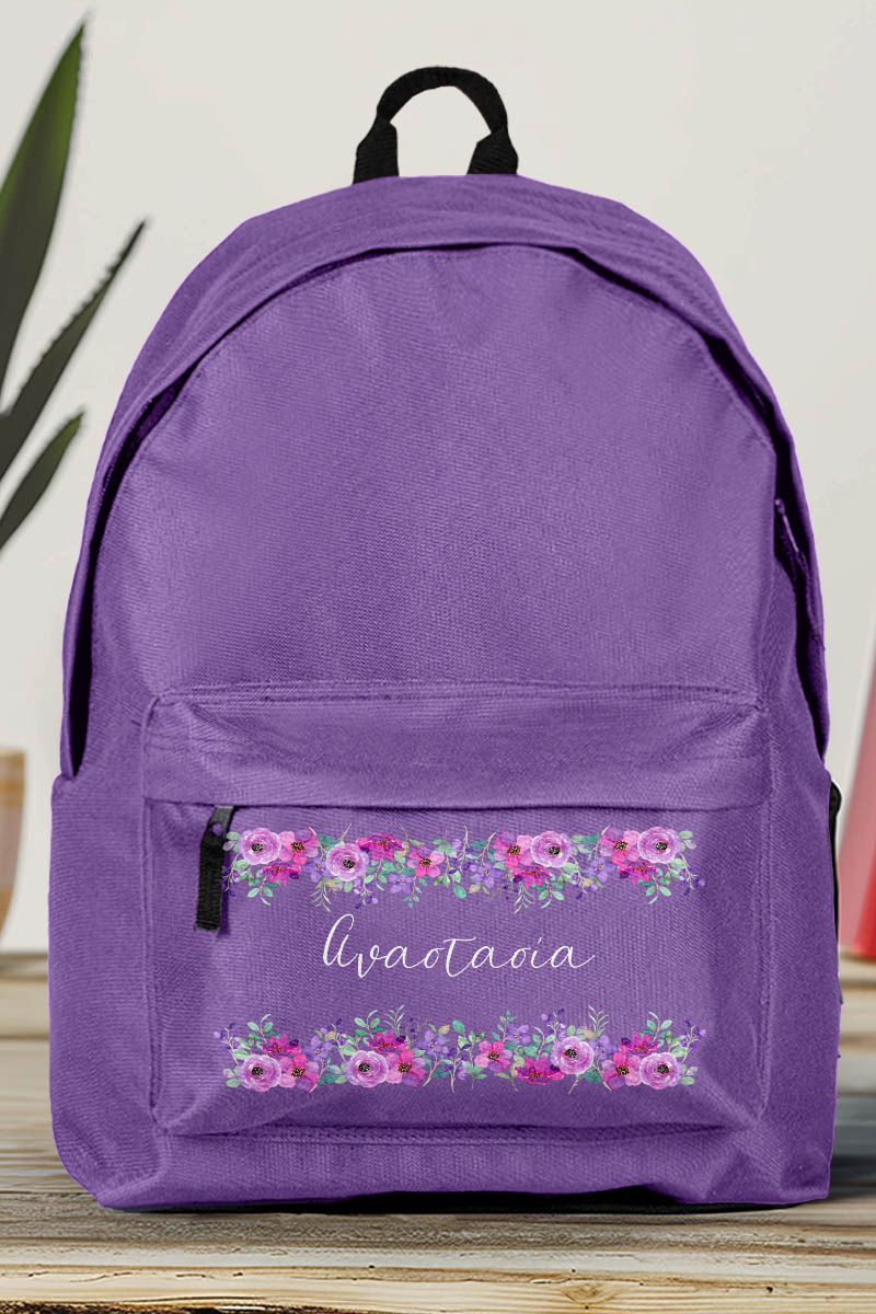 sxoliki-tsanta-polo-me-onoma-purple-aa-1107 Τσάντα Σχολική Μωβ για Κορίτσια με Όνομα & Σχέδιο Άνθη