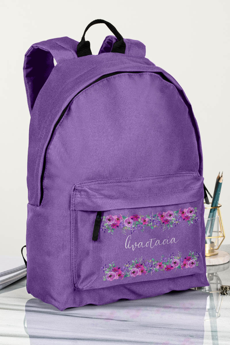 sxoliki-tsanta-polo-me-onoma-purple-ag-1107 Τσάντα Σχολική Μωβ για Κορίτσια με Όνομα & Σχέδιο Άνθη
