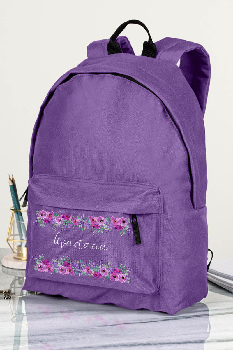 sxoliki-tsanta-polo-me-onoma-purple-ah-1107 Τσάντα Σχολική Μωβ για Κορίτσια με Όνομα & Σχέδιο Άνθη
