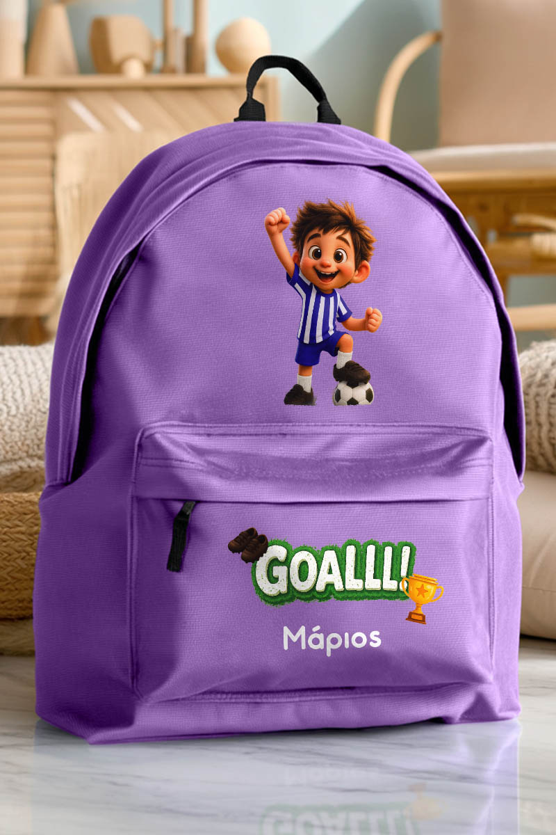 Σχολική Τσάντα για Παιδιά Δημοτικού, Μωβ με Γαλάζιο Παίχτη