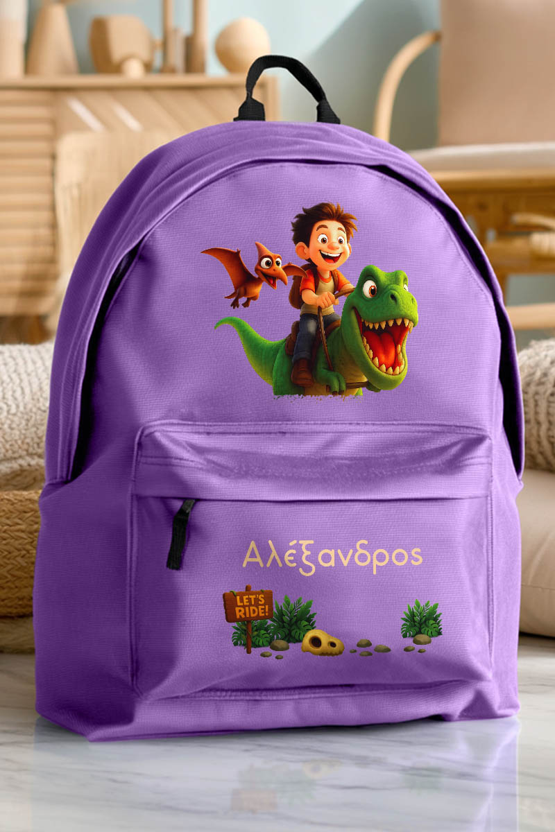 Τσάντα Σχολική για Παιδιά Δημοτικού, Μωβ με Σχέδιο Dino Rider