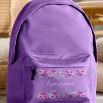 sxoliki-tsanta-polo-me-onoma-purple-ak-1107