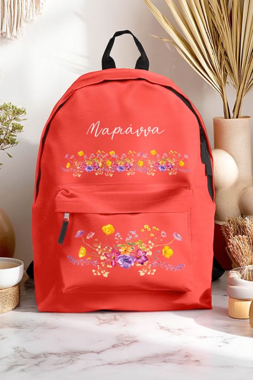 Τσάντα Σχολική για Γυμνάσιο & Λύκειο, Κόκκινη με Ανθισμένο Κήπο