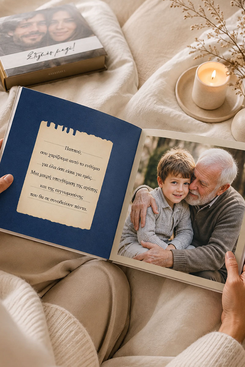 4-fastbook-photobook-album-o-kaliteros-pappous-d-0560