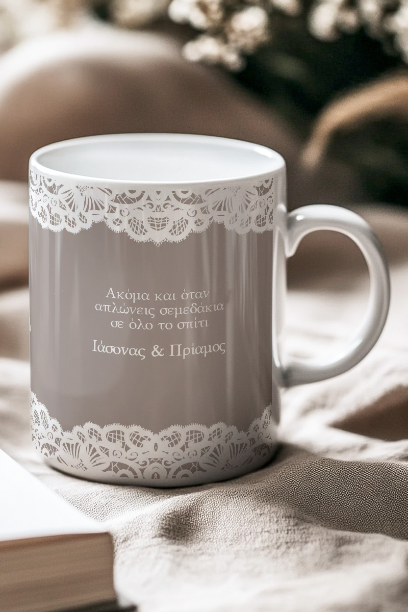 myikona-ceramic-mug-valentine-b-back-014 Κούπα με Ονόματα και Αφιέρωση, Πρωτότυπο Δώρο για τη Γιαγιά