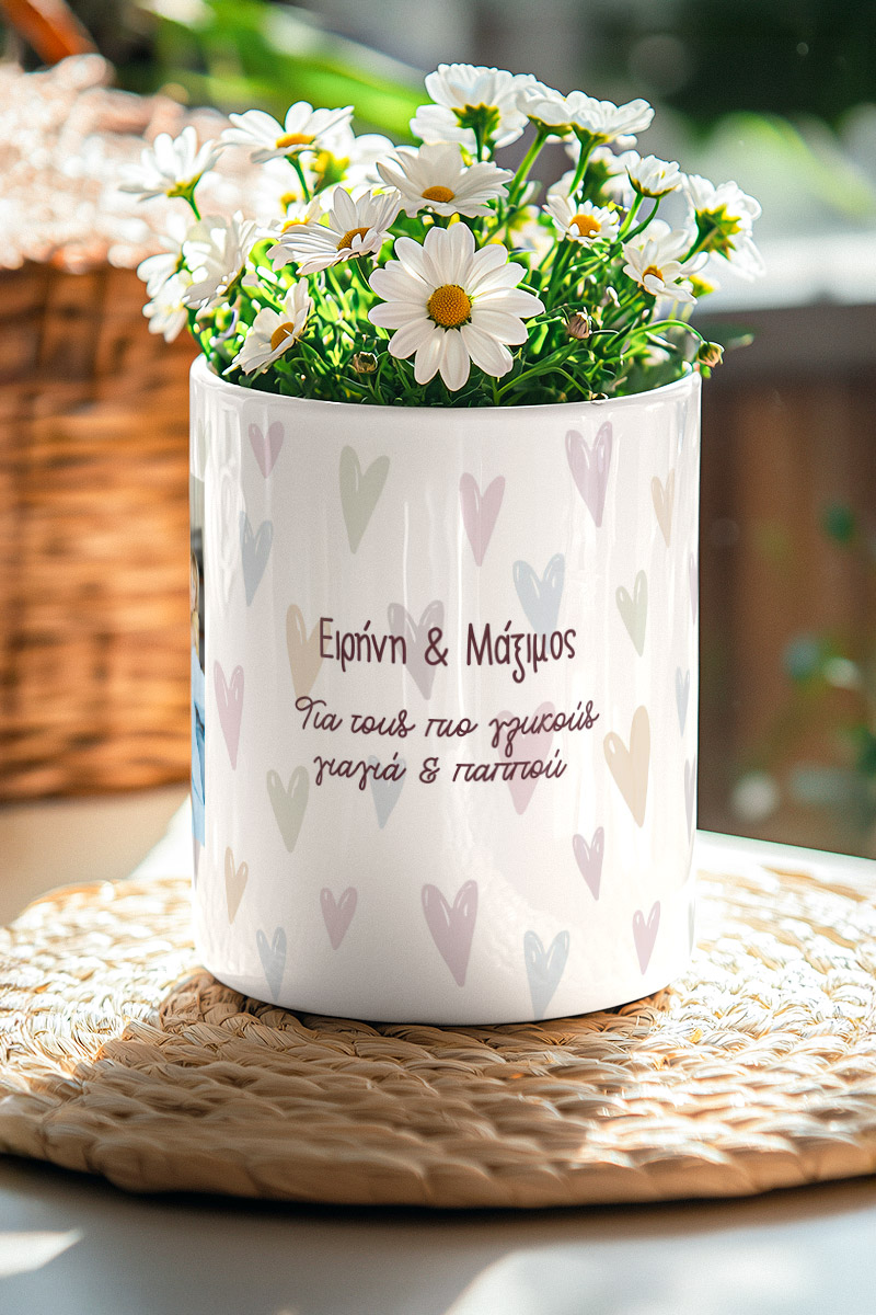 Διακοσμητικό Κασπώ με Φωτογραφίες, Δώρο για Γιαγιά & Παππού