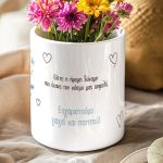 myikona-kaspo-glastraki-mothers-day-h-018
