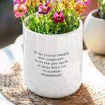 myikona-kaspo-glastraki-mothers-day-a-016