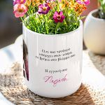 myikona-kaspo-glastraki-mothers-day-a-017