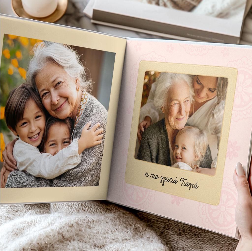 photobook-doro-gia-giagia-myikona-f Πρωτότυπο Δώρο τη Γιαγιά, Photobook Ενθύμιο με Φωτογραφίες