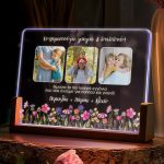 Φωτιστικό LED με Φωτογραφίες, Δώρο για Γιαγιά & Παππού