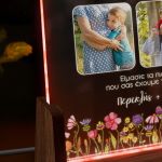 Φωτιστικό LED με Φωτογραφίες, Δώρο για Γιαγιά & Παππού