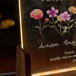 Φωτιστικό LED με Ονόματα & Αφιέρωση, Δώρο για τη Γιαγιά