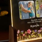 Φωτιστικό LED με Φωτογραφίες, Δώρο για Γιαγιά & Παππού