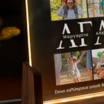 Προσωποποιημένο Φωτιστικό LED, Δώρο για Γιαγιά & Παππού