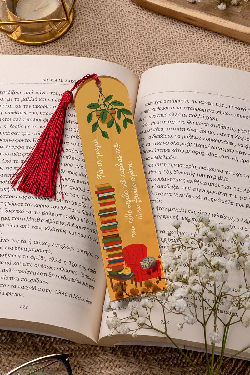 teacher-bookmark-mirror-a-008 Σελιδοδείκτης Golden Mirror Προσωποποιημένος, Δώρο για Γιαγιά