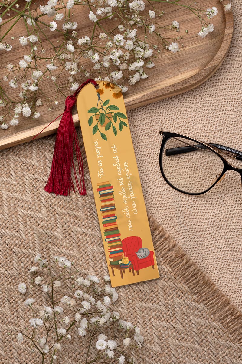 teacher-bookmark-mirror-f-008 Σελιδοδείκτης Golden Mirror Προσωποποιημένος, Δώρο για Γιαγιά