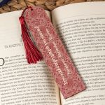 Σελιδοδείκτης Βιβλίου Ξύλινος με Αφιέρωση, Δώρο για τη Γιαγιά