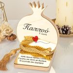 gouri-rodi-premium-xriso-a-0005-1