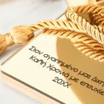 gouri-rodi-premium-xriso-a-0007-1