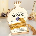 gouri-rodi-premium-xriso-a-0006-1