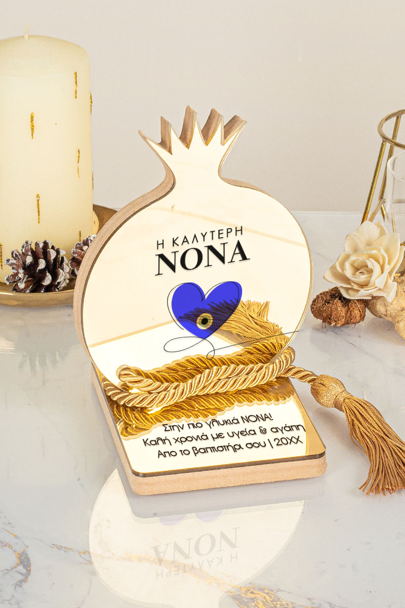 gouri-rodi-premium-xriso-e-0009-1 Γούρι Νέας Χρονιάς σε Σχήμα Ροδιού - Δώρο για τη Νονά