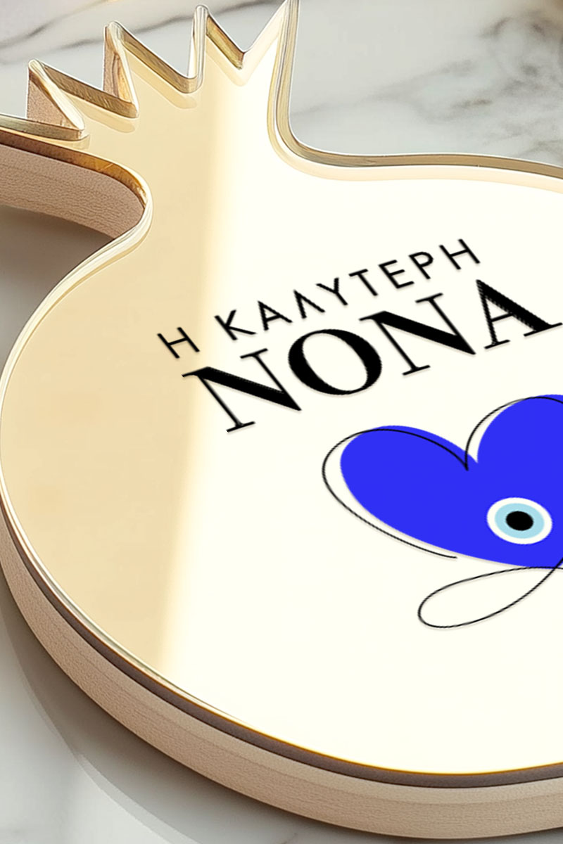 gouri-rodi-premium-xriso-e-0009-5 Γούρι Νέας Χρονιάς σε Σχήμα Ροδιού - Δώρο για τη Νονά