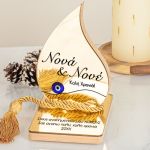 gouri-stagona-xriso-i-0004-1