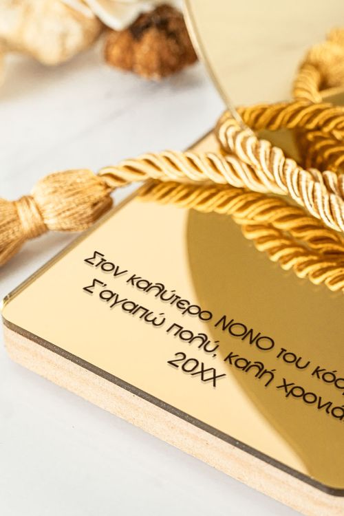 Πολυτελές Γούρι Σταγόνα για Καλή Χρονιά - Δώρο για Νονό