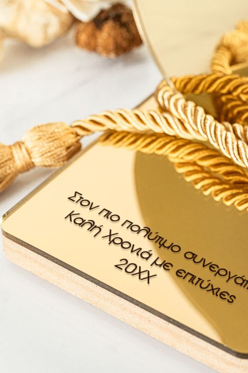 Διακοσμητικό Γούρι Σταγόνα – Πολυτελές Δώρο Πρωτοχρονιάς