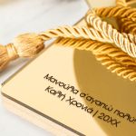 gouri-stagona-xriso-i-0009-1