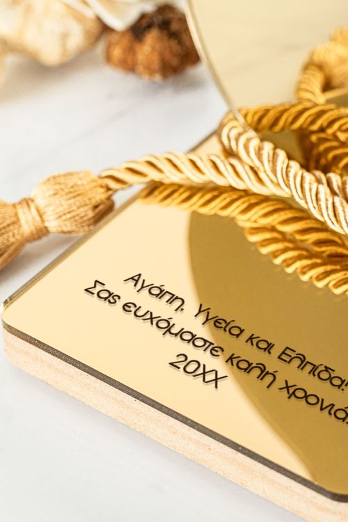 Διακοσμητικό Χρυσό Γούρι Σταγόνα – Πρωτότυπο Δώρο Γιορτών