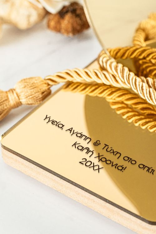Προσωποποιημένο Γούρι Σταγόνα – Πολυτελές & Μοναδικό