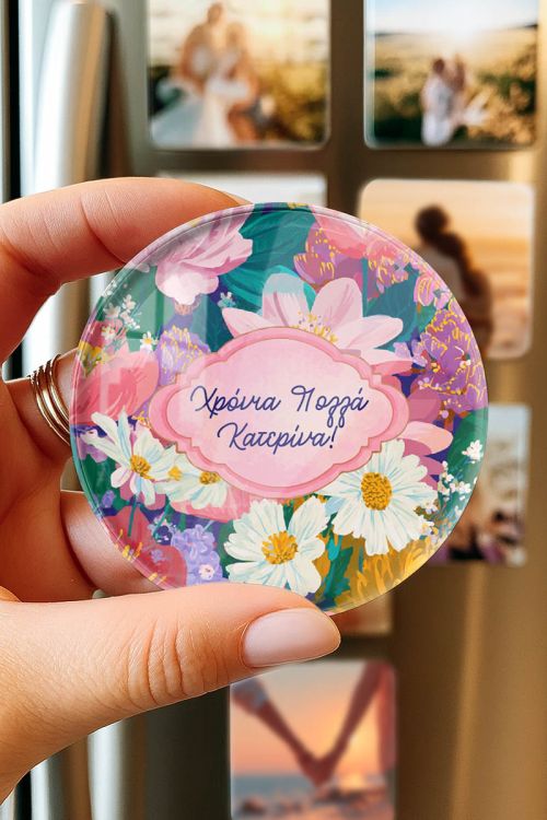 Premium Μαγνητάκι Ψυγείου από Plexiglass με Σχέδιο Μπουκέτο