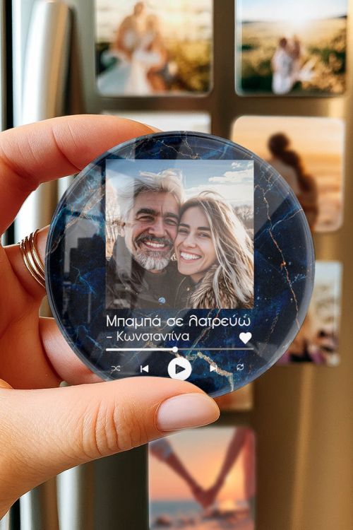 Μαγνητάκι από Plexiglass με Φωτογραφία, Ιδανικό Δώρο Πατέρα