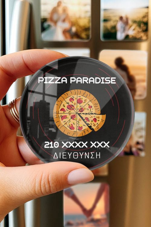 Διαφημιστικό Μαγνητάκι Ψυγείου από Plexiglass για Πιτσαρία
