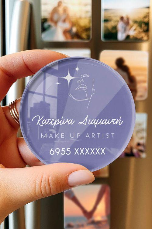 Premium Μαγνητάκι Ψυγείου Διαφημιστικό για Make-Up Artist
