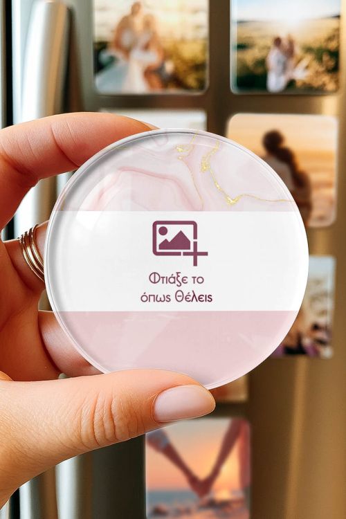 Premium Μαγνητάκι από Plexiglass με Φωτογραφία
