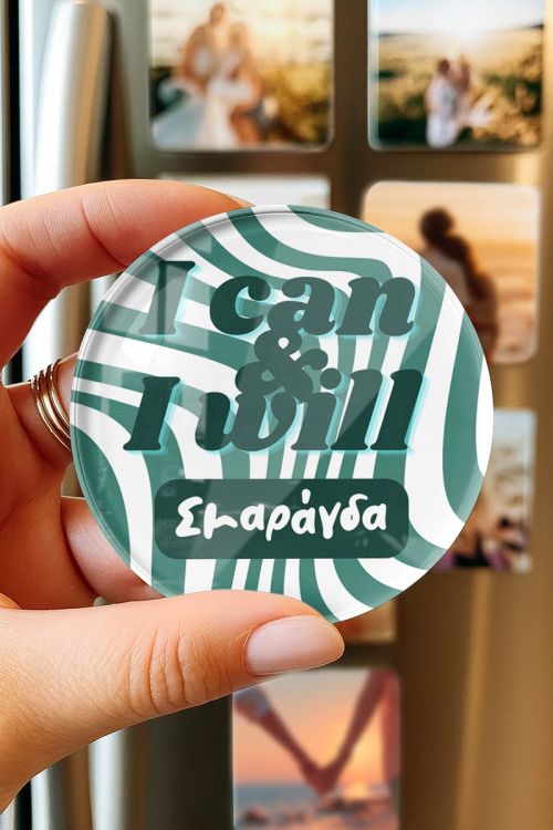 Premium Μαγνητάκι από Plexiglass με Σχέδιο Can & Will