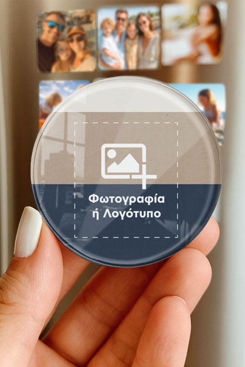 Premium Διαφημιστικό Μαγνητάκι Ψυγείου με Φωτογραφία