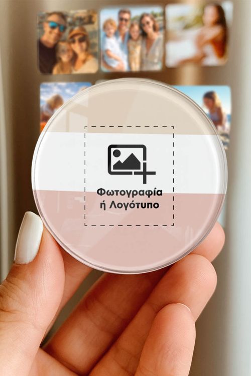 Μαγνητάκι Διαφημιστικό Ψυγείου από Plexiglass με Φωτογραία