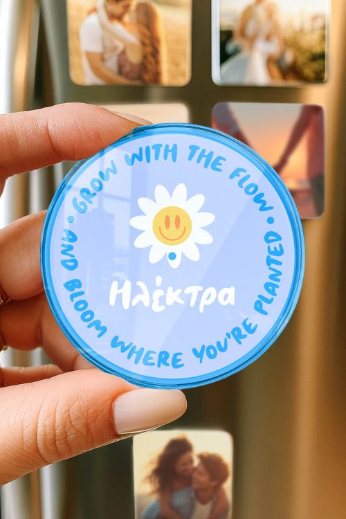 Premium Μαγνητάκι Ψυγείου με Σχέδιο Grow & Bloom