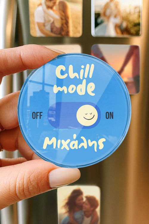 Premium Μαγνητάκι από Plexiglass με Σχέδιο Chill Mode