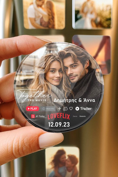 Μαγνητάκι Ψυγείου από Plexiglass, Μοναδικό Δώρο για Ζευγάρια