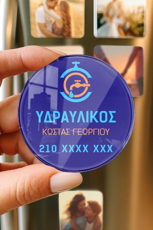 Premium Διαφημιστικό Μαγνητάκι από Plexiglass για Υδραυλικό