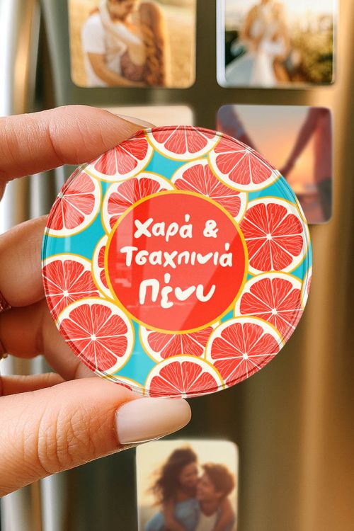 Μαγνητάκι Ψυγείου από Plexiglass με Σχέδιο Grapefruit