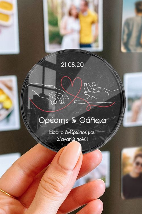 Premium Μαγνητάκι Ψυγείου από Plexiglass για Ερωτευμένους