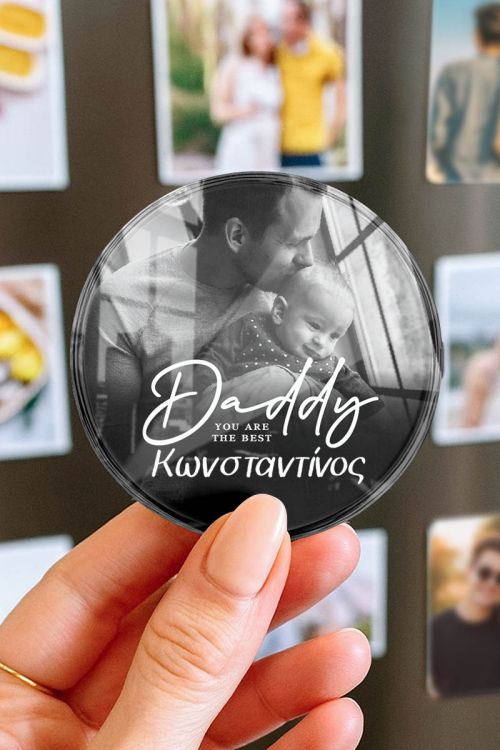 Premium Μαγνητάκι Ψυγείου με Φωτογραφία, Best Daddy